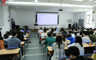 【珠江时报】哪些大学生更受企业青睐？金沙2004线路检测就业讲座有答案